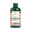 The Body Shop Pink Grapefruit Body Hand Care 3 Piece Set  Shower Gel 250ml+Hand Cream 30ml+Shower Ball 