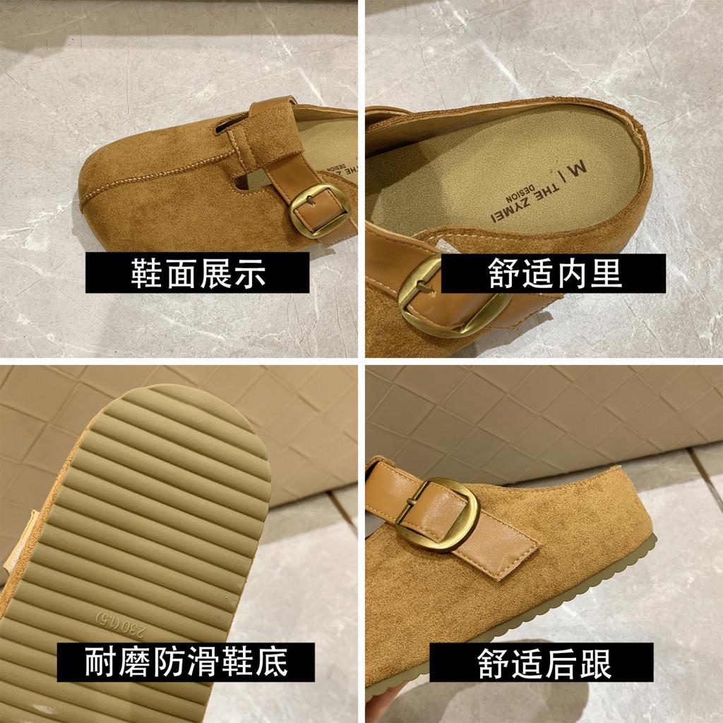 2025 Autumn New Leather Thick-soled Bag Head Half Slippers Women's Heightened Soft-soled Casual Retro Outer Boken Shoes