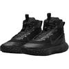 Nike Terrascout (GS) FV4173-001