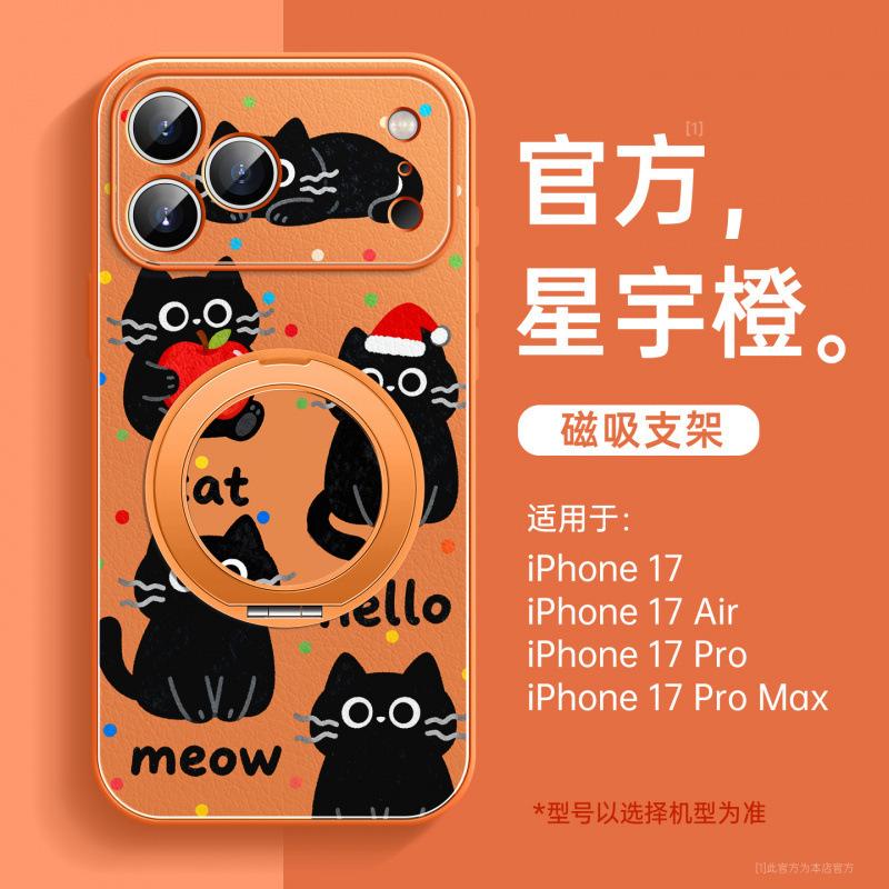 Applicable To Apple 17 Mobile Phone Case, New Iphone16pro Protective Case 15promax Looks Good 13 Red 14pro
