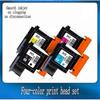 C4810A C4811A C4812A C4813A Four Color Printhead Compatible For HP Business Inkjet 2250 / 2200 / 1000 Printer