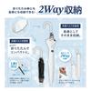 RCP Suitable for both sunny and rainy Features fabric for radiant Can also be used as a long umbrella UV protection light blocking light heat