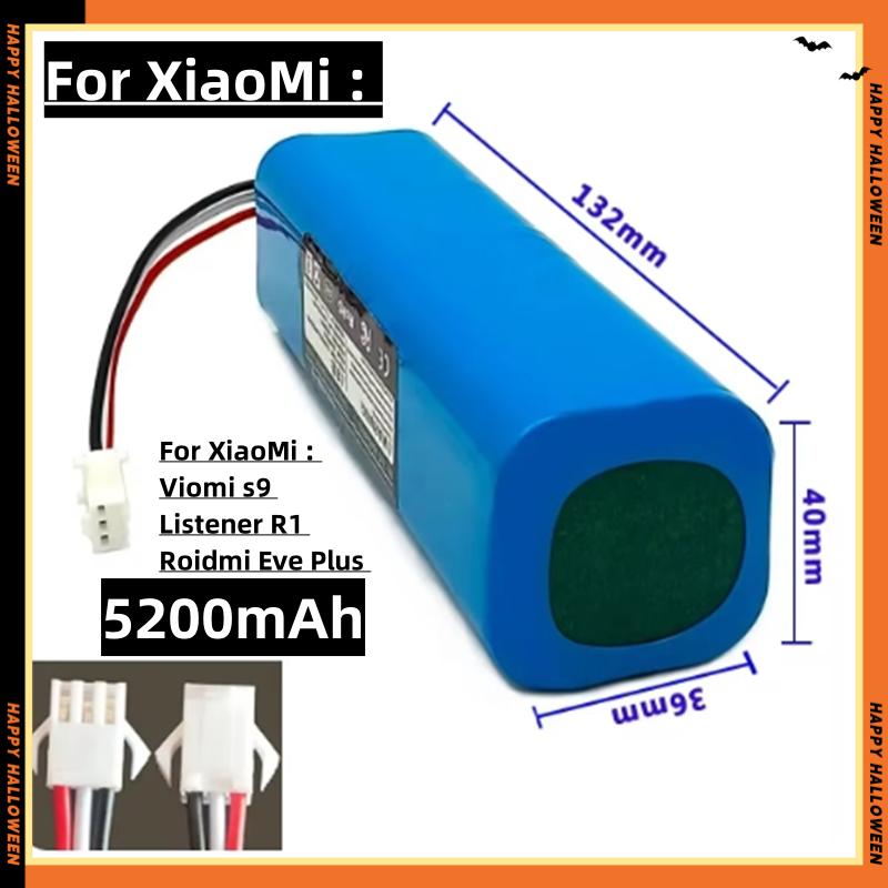 Rechargeable Li-ion Battery for Xiaomi Lydsto R1 Viomi S9 Roidmi Eve Plus Neabot Q11 ROEMO SYB2 Robot Vacuum Cleaner Battery