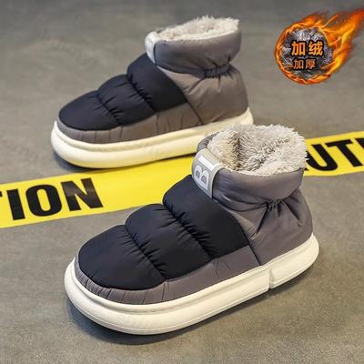 Winter Snow Men Boots 2025 New Down Couple Plush Thick Comfortable Cotton Shoes Waterproof Anti Slip Outdoor Casual Shoes