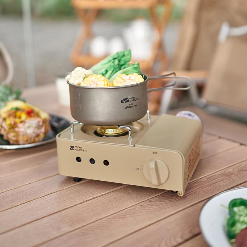 Mobi Garden Feast Portable Cassette Stove