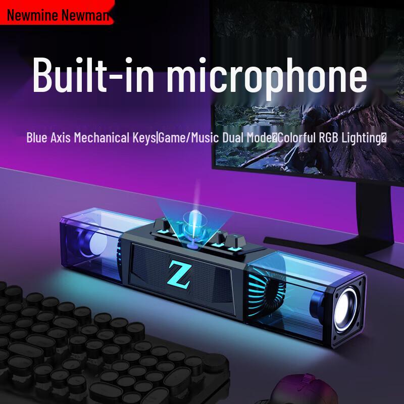 Newman V1 PRO USB Gaming Speaker