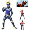 Boys' Full Body Jumpsuit Masked Knight Costume Set In Milk Silk For Cosplay Events