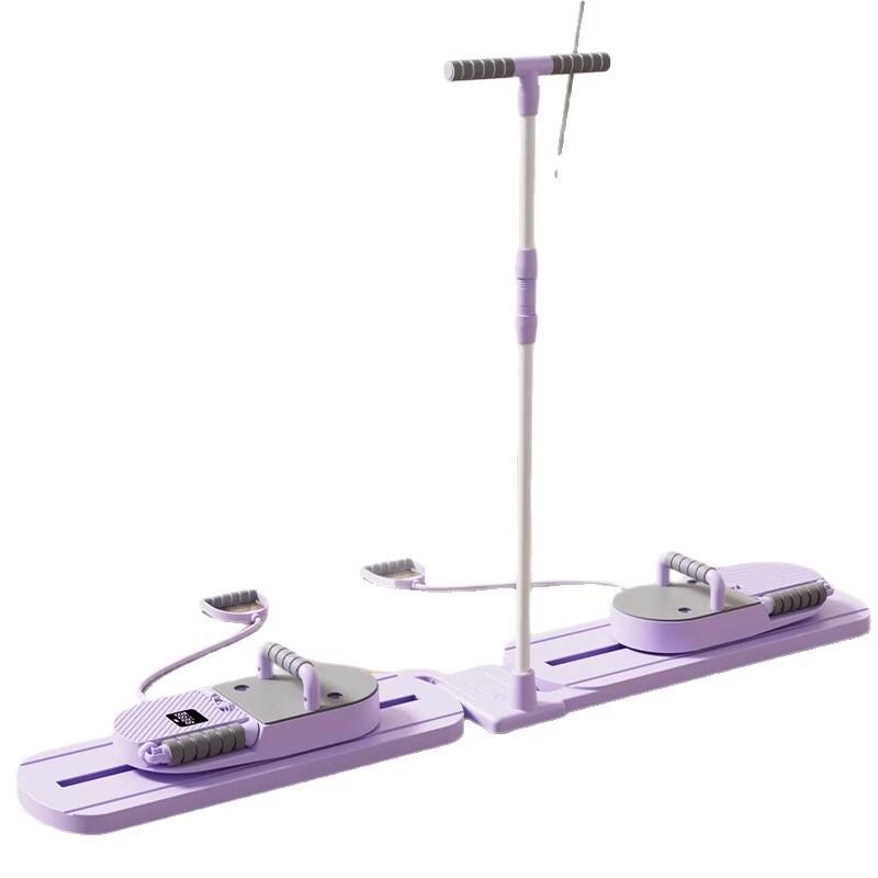 Junshi Multi-functional Split Abdominal Board & Wheel