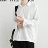 Loose Ice Silk Drooping Black Shirt Men's Long-sleeved Autumn Trendy Handsome Men's Jacket Casual Men's White Shirt