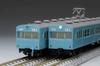 TOMIX N-Spur Baureihe 103 Pendler Frühes Modell Himmel Grundset mit 3 Modellen Zug Modellbahn Zug, Nicht klimatisiert, Blau, Wagen, 98399,