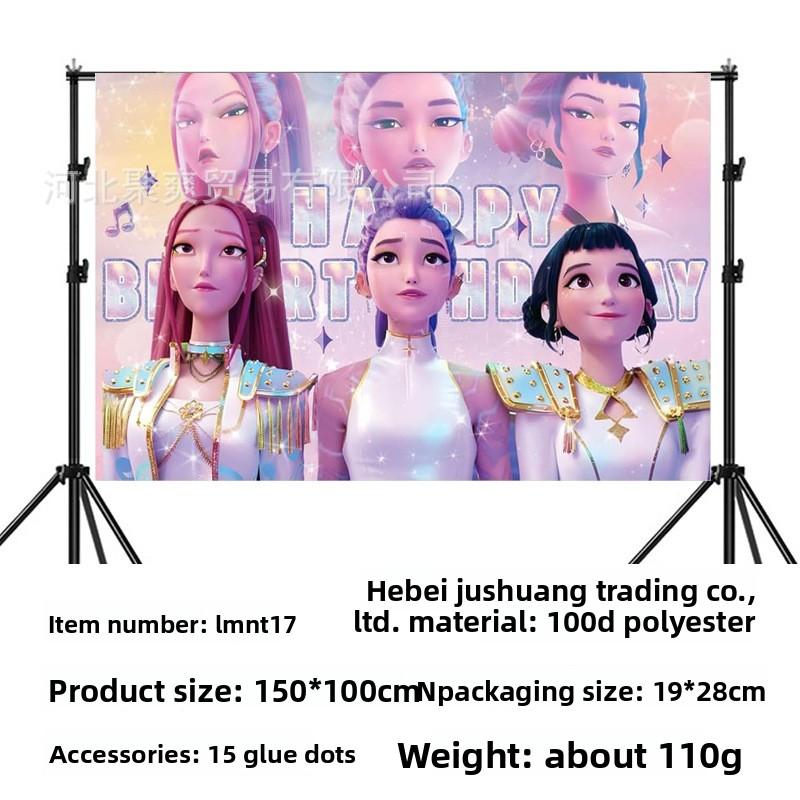 Theme Birthday Background Cloth Anime Cartoon Children's Birthday Party Decorative Props Photography Photo Screen