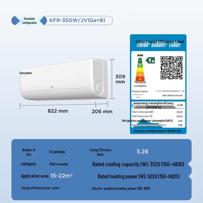 TCL 1.5 HP AI Smart Inverter Air Conditioner CN plug (adapter included)