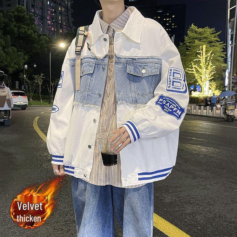 Men's Retro Patchwork Denim Jacket - Thickened Winter Shearling Lining, Versatile Trendy Ins Hipster Style