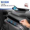 Auto Spec Toyota New 40 Series Seat Handle Storage Storage Protects Seat Prevents Easy to Increases Interior Small Item Dresses Alphard/Vellfire