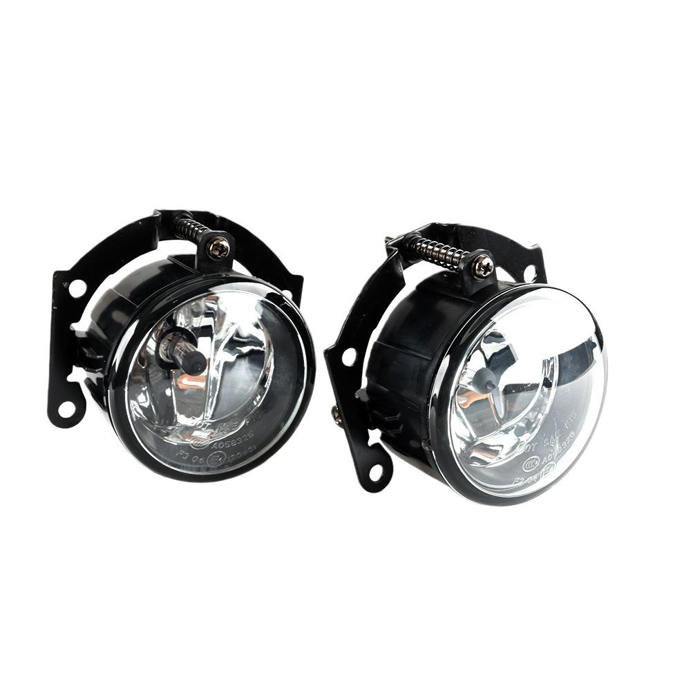 LED Daytime Running & Fog Anti-collision Lights for Mitsubishi Pajero 2015-2020 Models