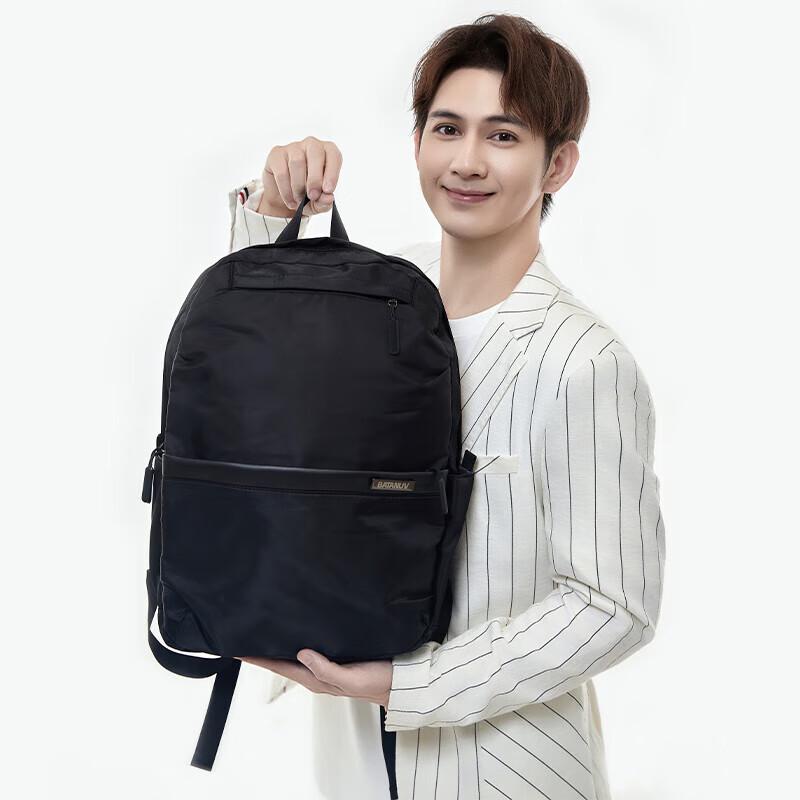 Batiannulu Fashion Backpack F-JY002