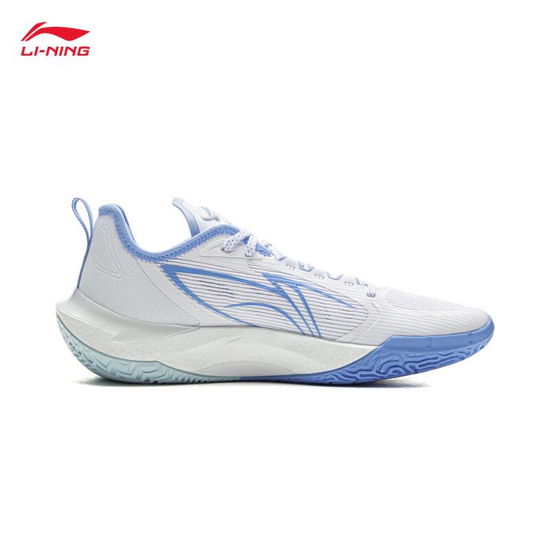 Li-Ning Hurricane Men's 2025 Professional Basketball Shoes