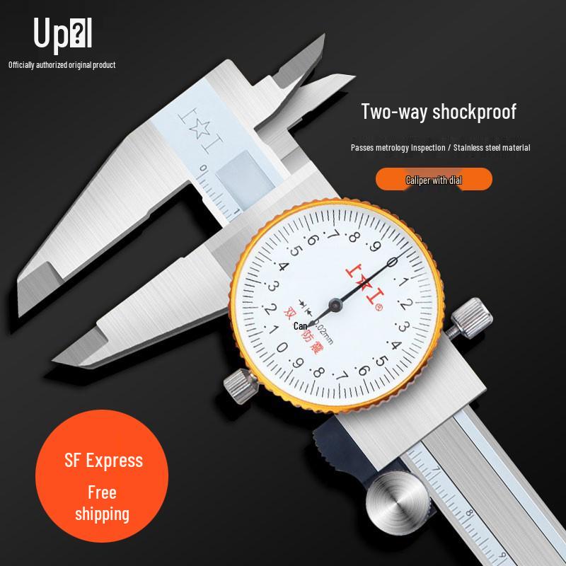 Dial Caliper 0-300mm: High Precision Oil-Marked Vernier Stainless Steel Caliper