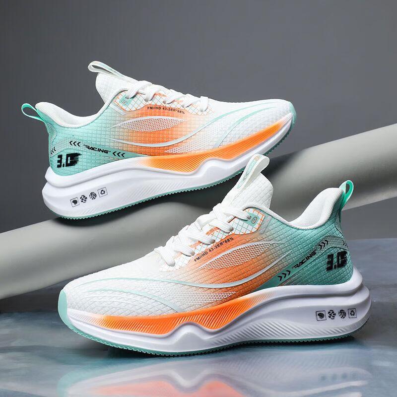 

Carbon board running shoes ultra-light autumn new soft-soled shock-absorbing sports shoes wear-resistant and non-slip racing shoes men s sneakers 40