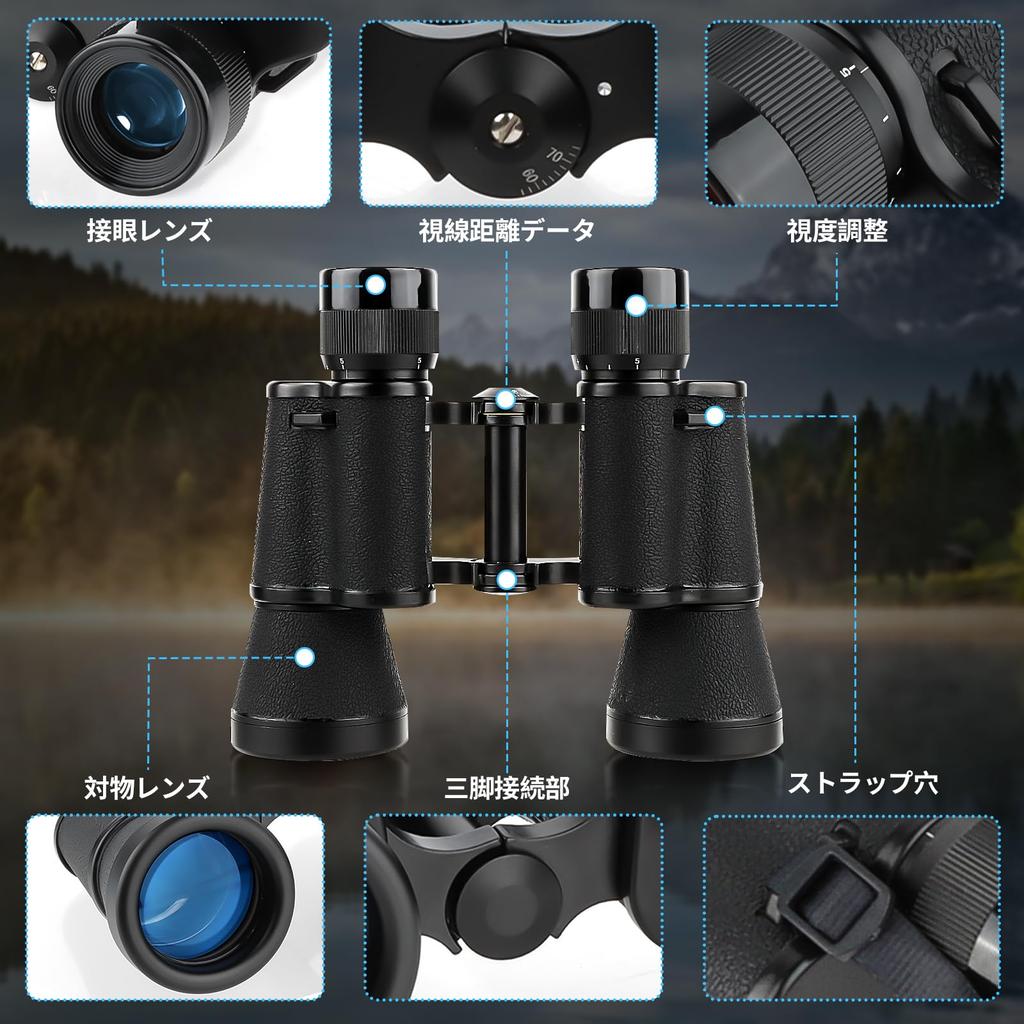 ToopMount 10x40 BAK4 Prism Telescope with Wide Field of Waterproof Adjustable for Bird Sporting and Cruises Binoculars, Multi-Coated Lenses, View,