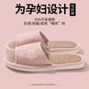 Linen slippers guests use four seasons breathable sweat-absorbing indoor home wood floor fabric cotton and linen slippers household spring and autumn