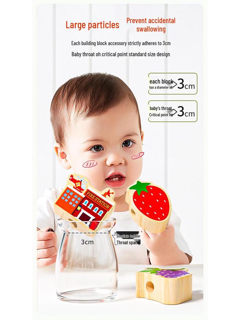 Wooden Animal & Fruit Beaded Blocks Educational Toy for 3-Year-Olds