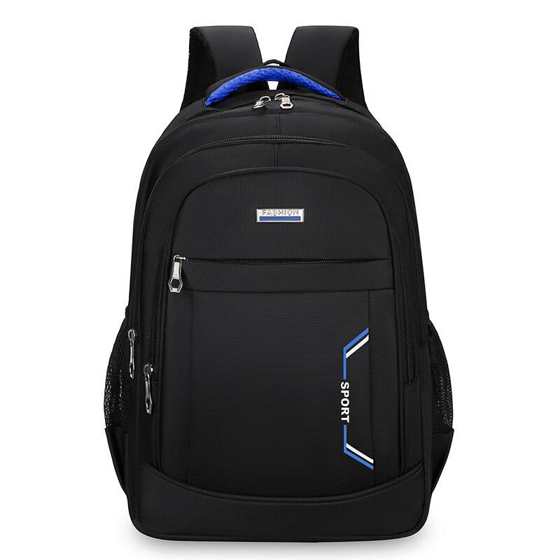 Li Shen Outdoor Peak Casual Travel Backpack