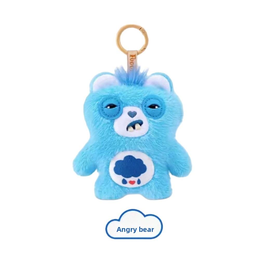 Fuggler Care Bears Keychain With Plush Material For Collectors And Gift Buyers