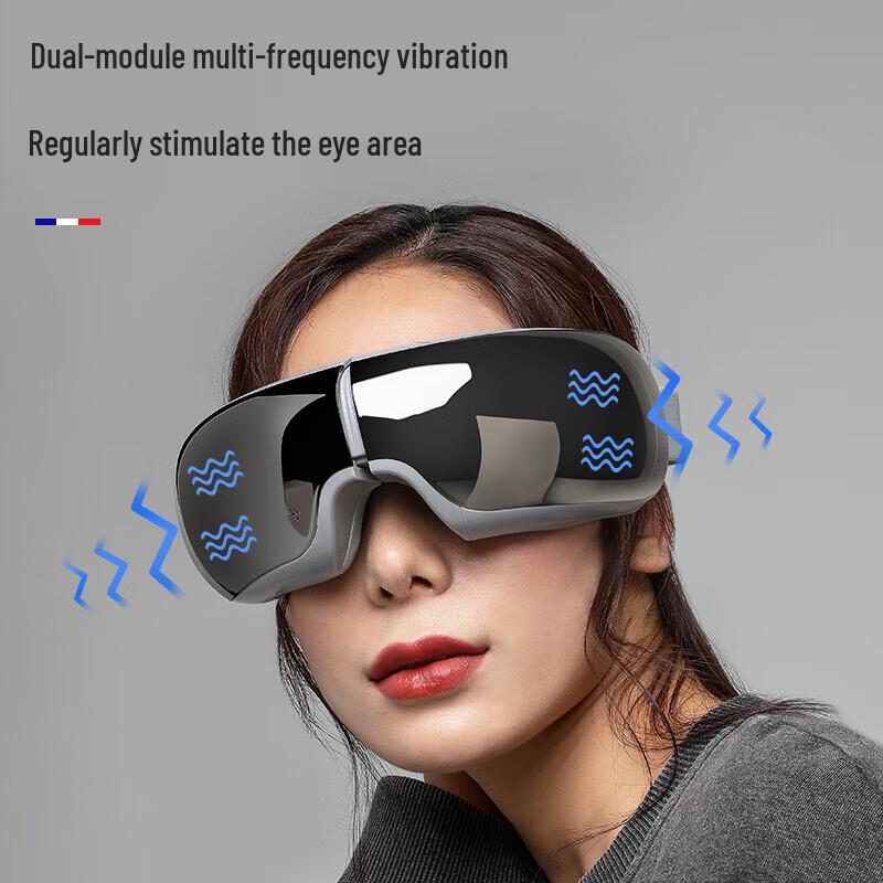 Dis Smart Eye Massager