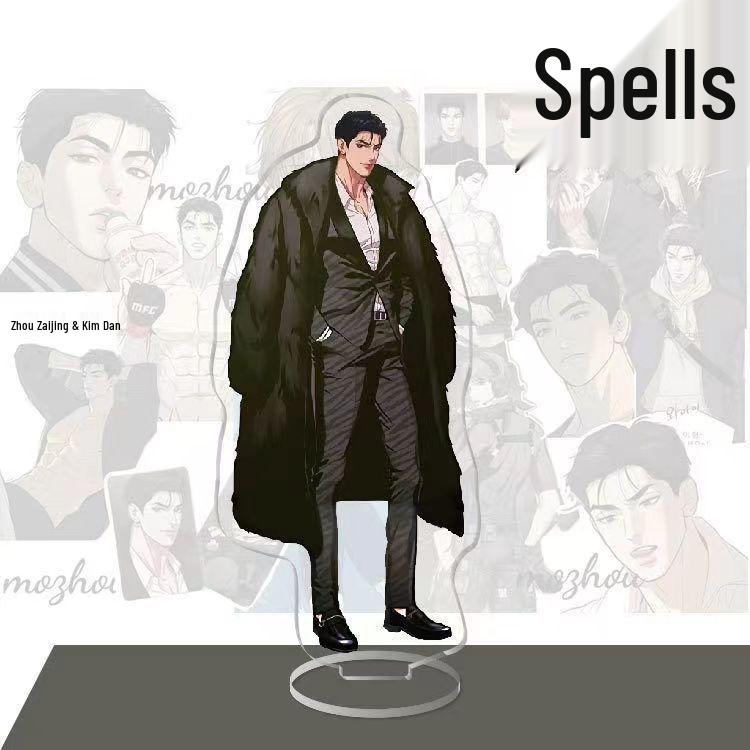 Akrylový stojánek - Joo Jaekyung a Kim Dan Anime Korejská Manga Ozdoba Dárek