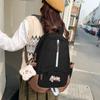 Wenyi Fan cute contrasting colors large-capacity student schoolbag new outdoor college style backpack