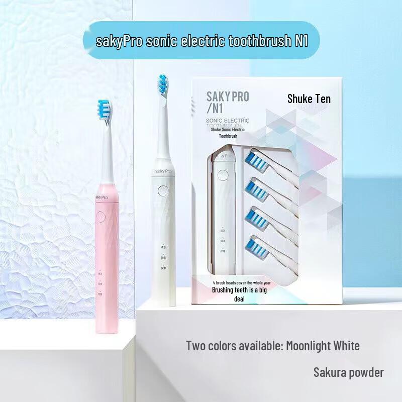 Shuke Little Core N1 Upgraded Sonic Electric Toothbrush