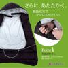 Nihon Ikuji Comfy and Easy To Care 3-Way Cape, Khaki. Lightweight, Warm, For.