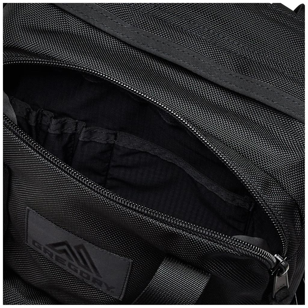 [Gregory] Easy Peasy Day