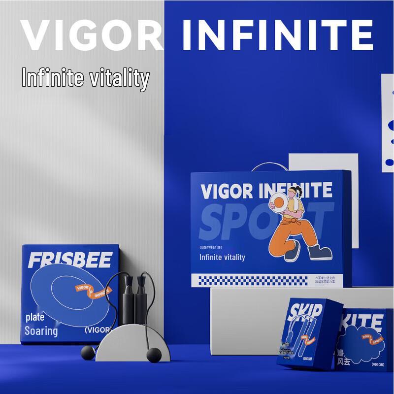 

Evergreen Rabbit Outdoor Fun Set with Ropeless Jump Rope, Frisbee & Kite