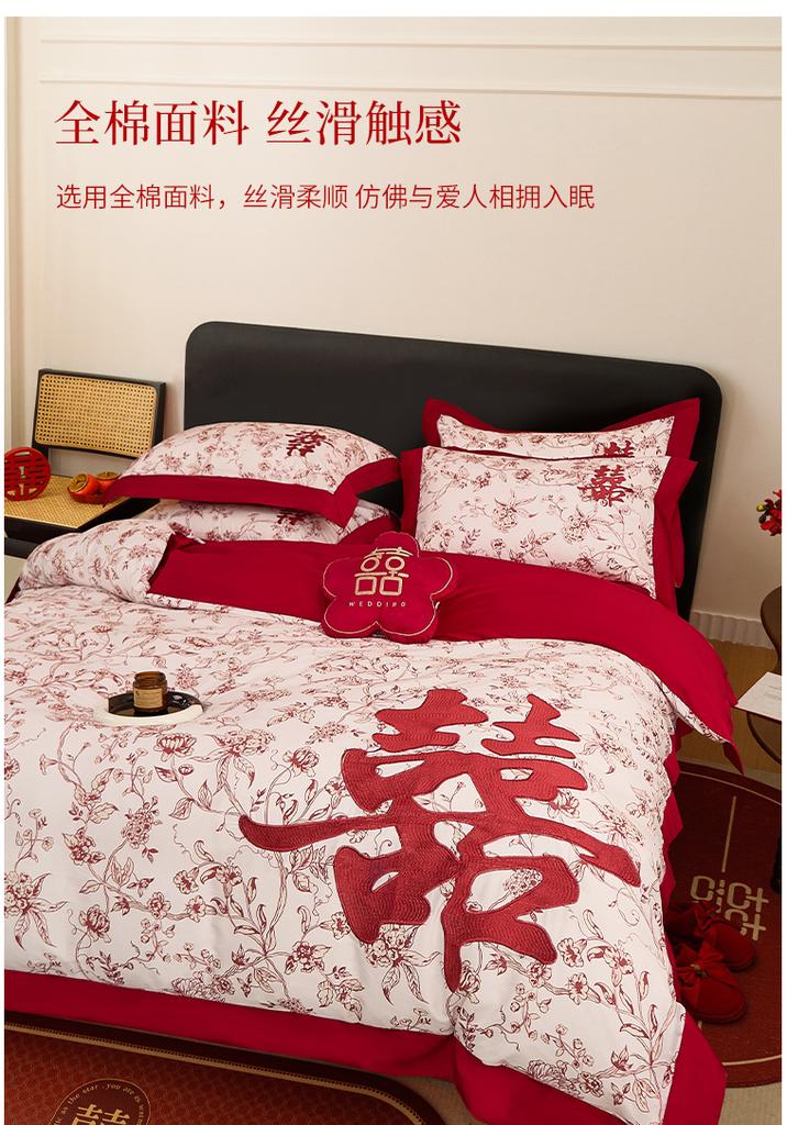 Premium all cotton high count embroidery wedding four piece set - romantic and joyful