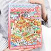 5.0 City Series Landscaping Stickers Book Scrapbooking Material DIY Handbook Stickers  Kids