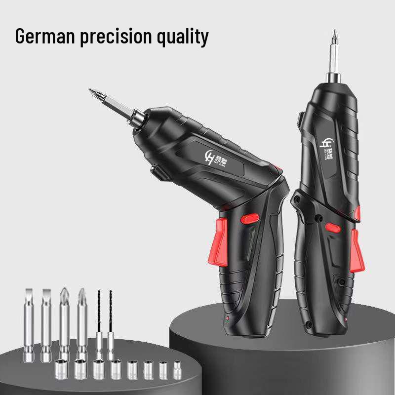Compact Rechargeable Electric Screwdriver & Drill Set - Multifunctional Household Tool