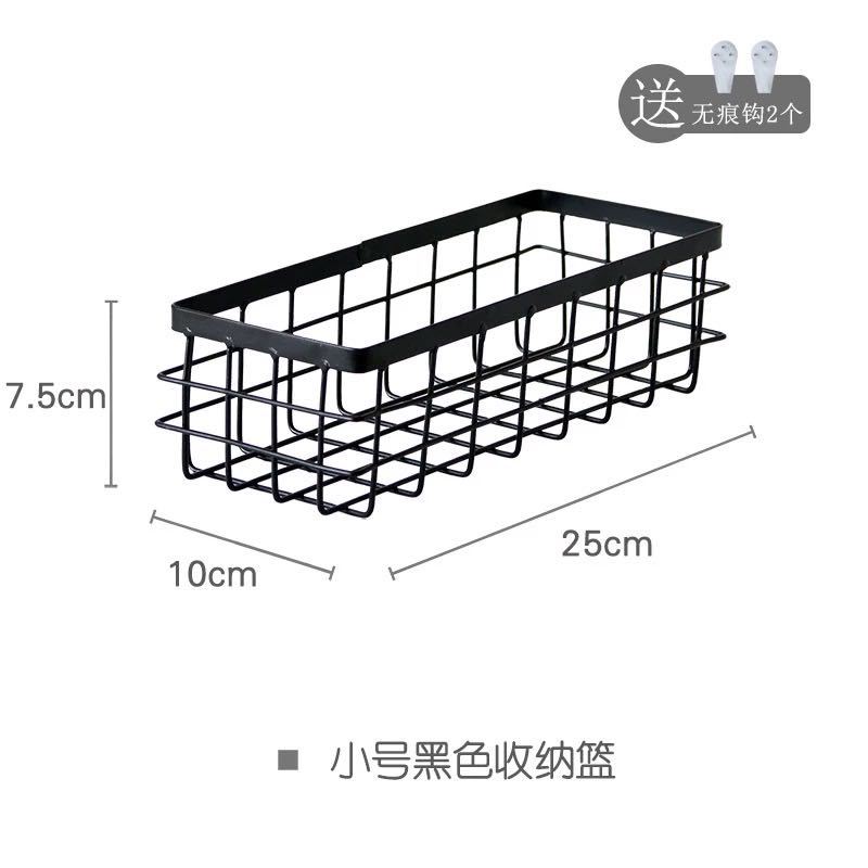 Japanese-style storage frame, wrought iron storage box, cosmetic finishing, bathroom desktop, wall-mounted rack, wall-mounted pod