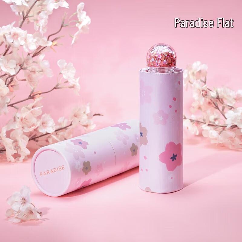 Heaven Five-Fold UV Protection Umbrella