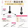 Foldable Woodwind Instrument Stand, Suitable for Flute, Clarinet, and Oboe, Tripod Type, Space-Saving, Portable.