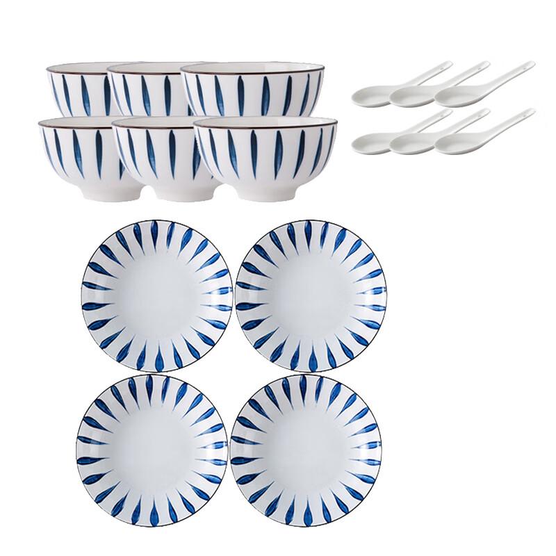 Lu Feng Lai Japanese Orchid Ceramic Dinnerware Set