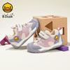 B. DUCK Little Yellow Duck Children's Casual Shoes