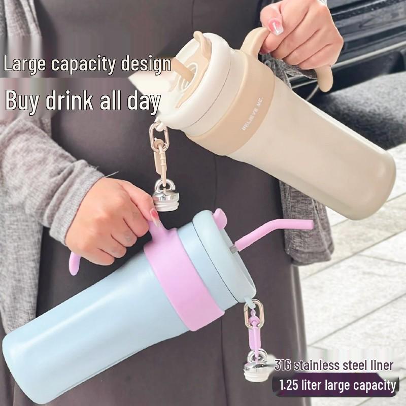 High-End 316 Stainless Steel Thermos Cup, Large Capacity, Double-Walled with Straw, for Outdoor Cold Drinks