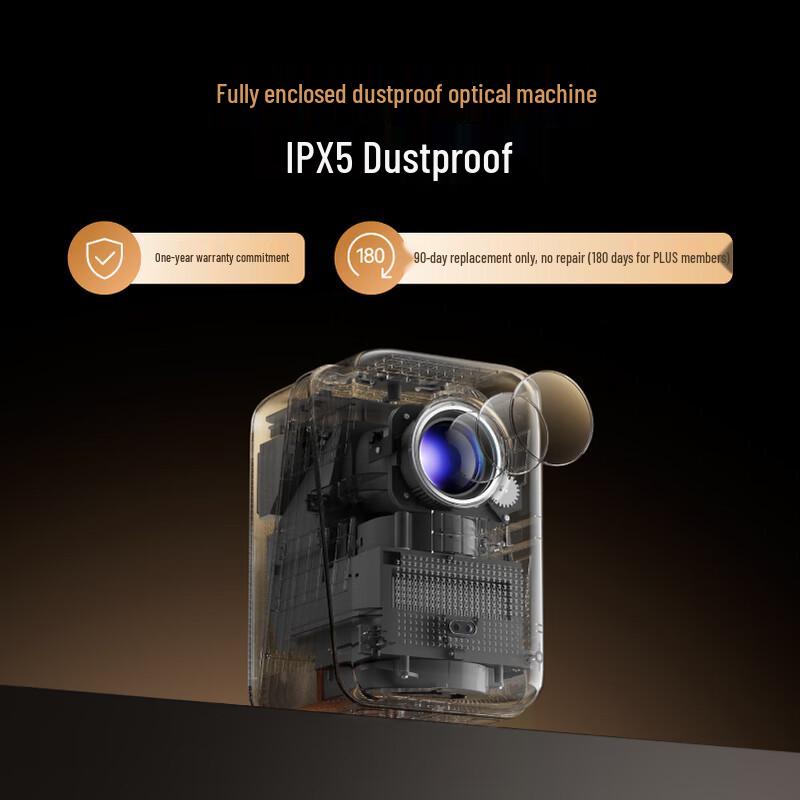 Jingdong Jingzao Smart Home Projector (CN version)