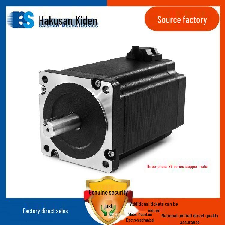 

Three-phase 86 Series Stepper Motor (Models: BSHB397, BSHB3910, BSHB3913) with D3HB64MA Driver