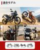 RIDEIRON Motorcycle Seat Expandable Camping Rear Large Waterproof Side Deformation Resistant Bag, 40L-60L, Capacity, & Touring, Bag, Capacity, Cover,
