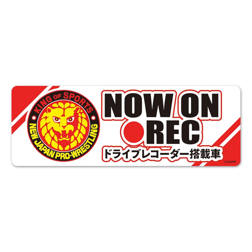 New Japan Pro Wrestling Lion Mark NOW ON REC Car with Dash Cam Slim