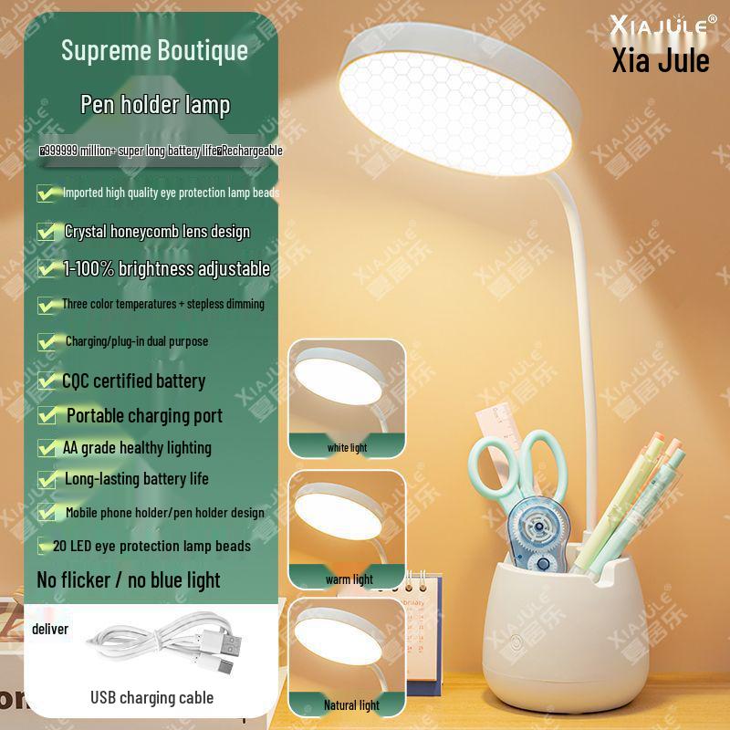 Lampă de masă LED reîncărcabilă pentru protecția ochilor - Lumină de studiu pentru dormitor și noptieră