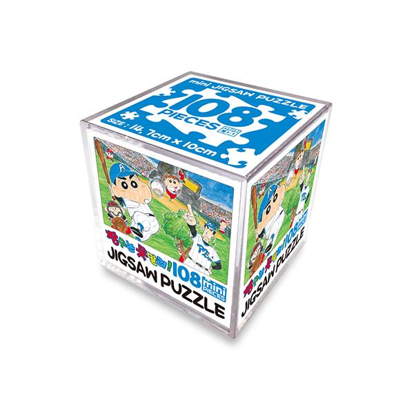 

Крайон Шин Чан! Пазл Mini CUBE Home Run King из 108 деталей